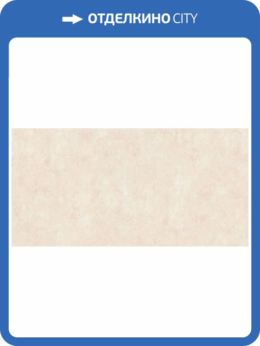 Обои Cassanie Limma K94091 фото 2