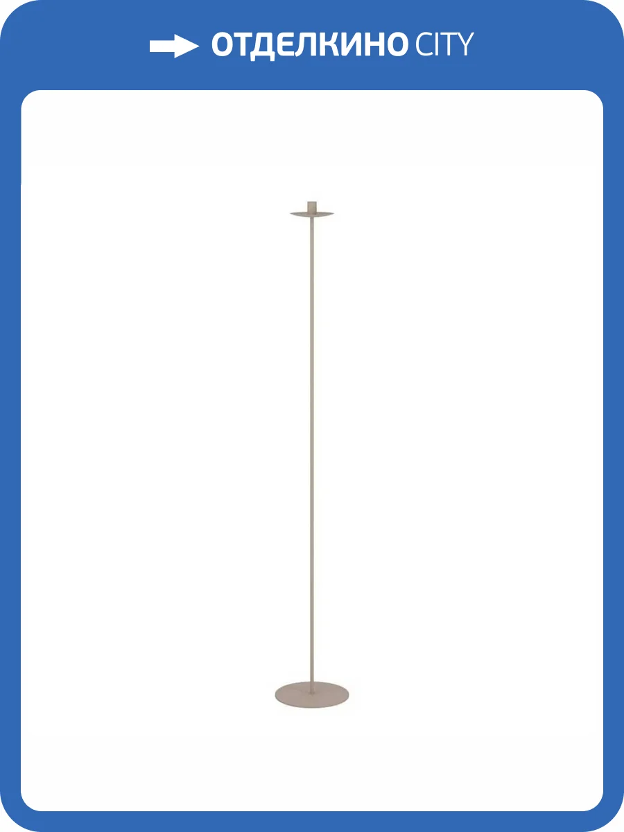 Подсвечник Eglo 422324 фото 2