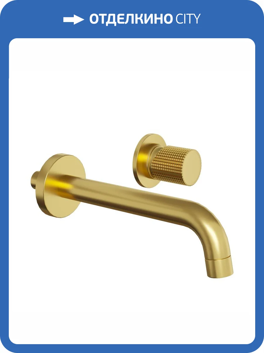 Смеситель для раковины Paini Cox Grip 7GPJ208 встраиваемый фото 7