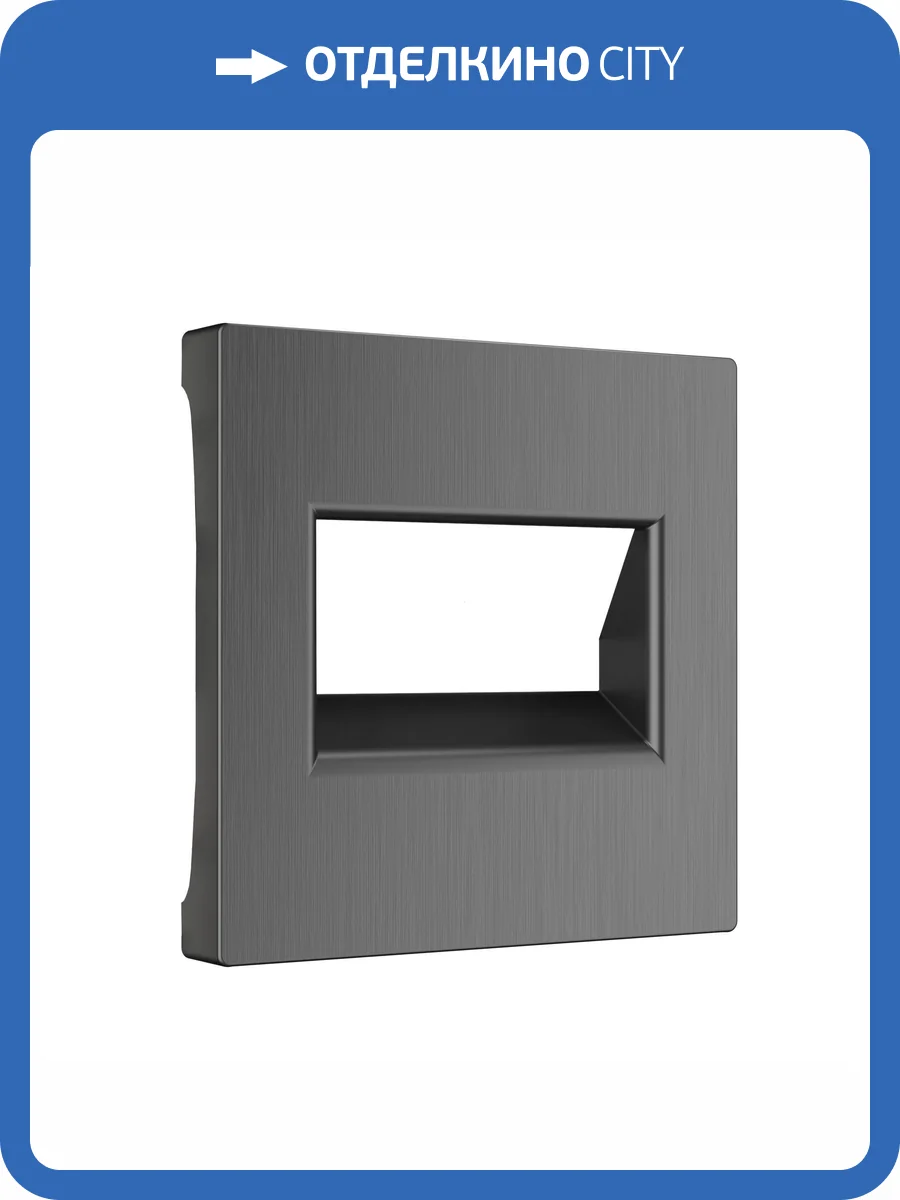 Накладка для двойной розетки Werkel Встраиваемые механизмы W1191104 фото 3