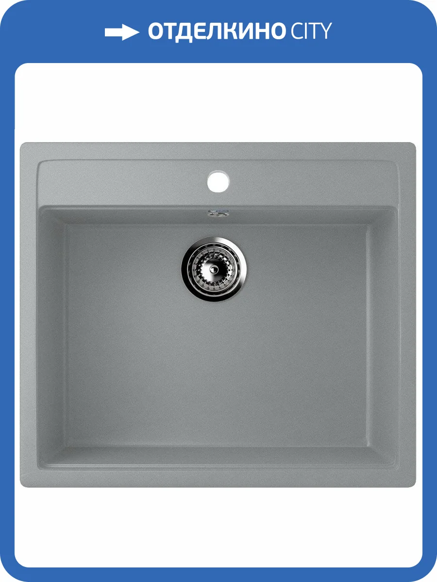 Мойка кухонная Ulgran U-104-342 графитовая фото 3