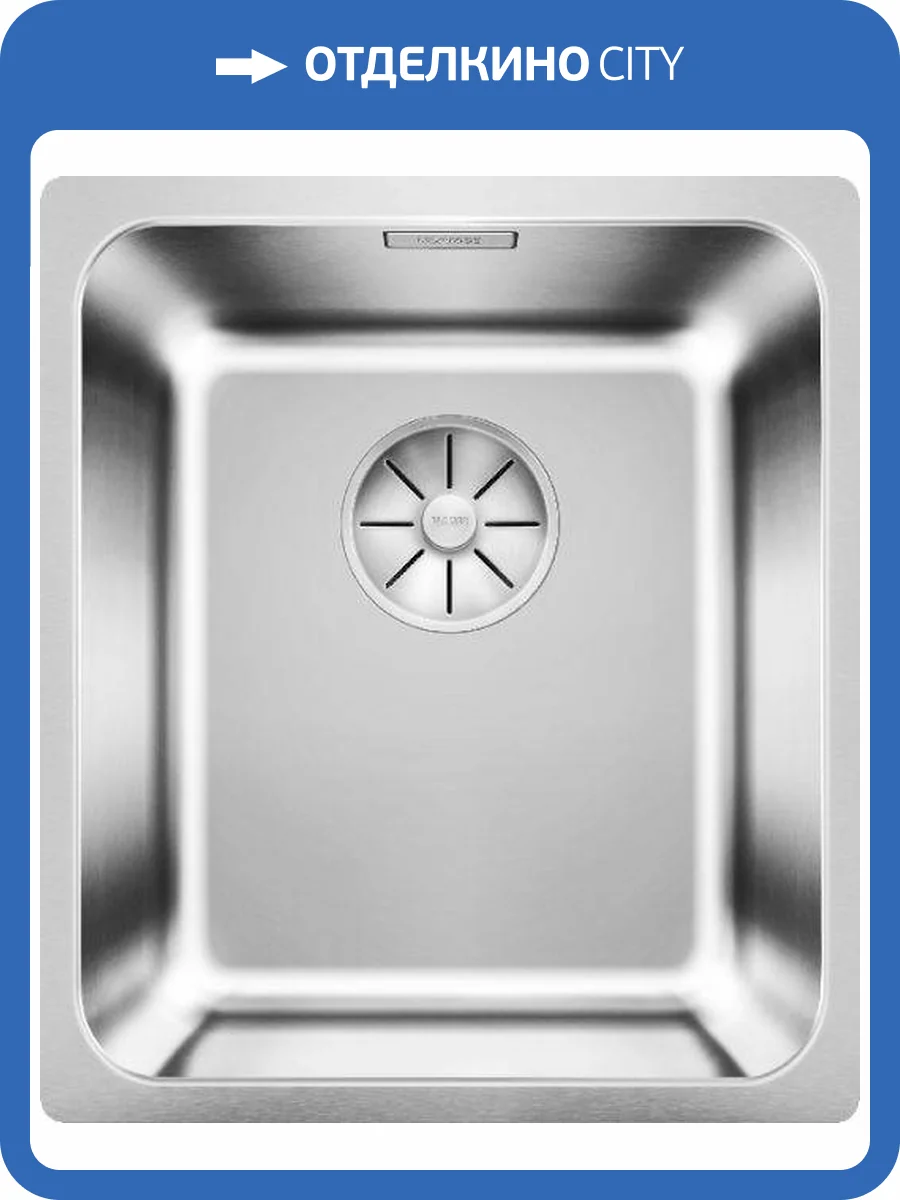 Мойка кухонная Blanco Solis 340-U 526115 нержавеющая сталь фото 4