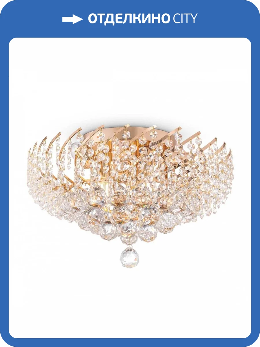 Потолочная люстра Maytoni Karolina DIA120-06-G фото 3