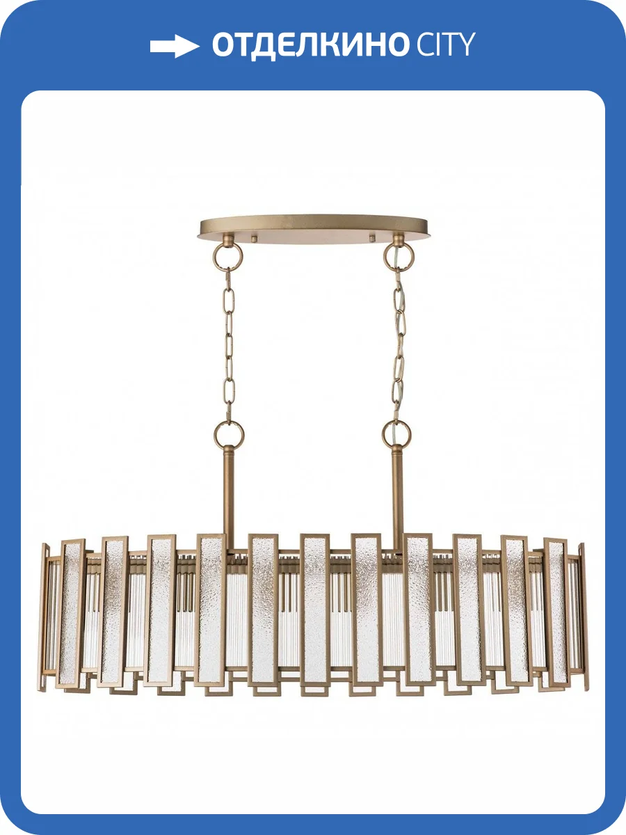 Подвесная люстра Lightstar Agave 712162 фото 4