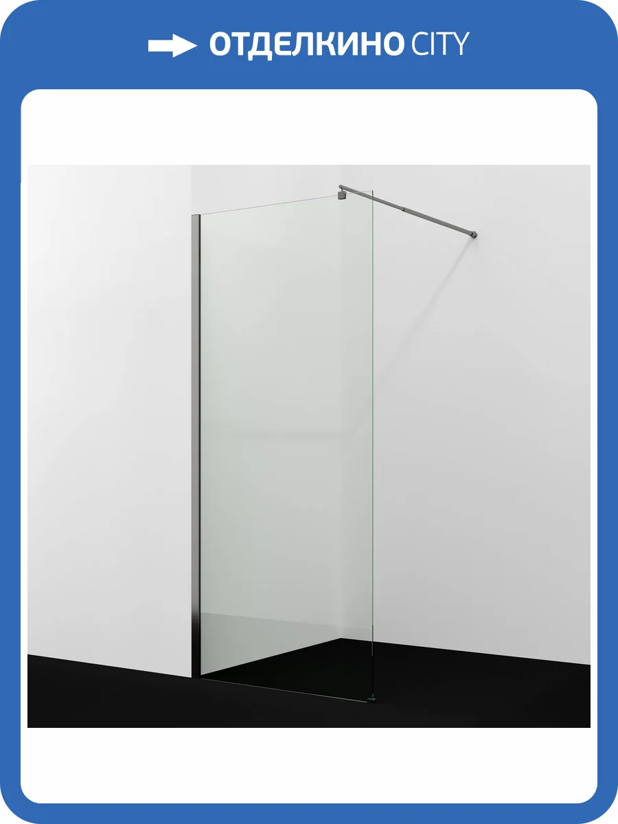 Душевая перегородка Wasserkraft Rur 30W44GR профиль графит, стекло прозрачное, 100x120x200 фото 4