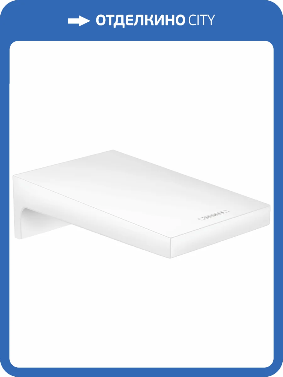 Излив для ванны Hansgrohe Metropol 32543700 фото 3