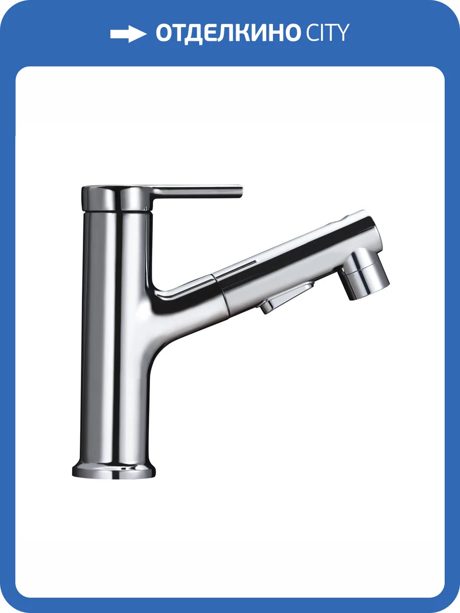 Смеситель для раковины G.lauf Gog GOG10-A012 с выдвижным изливом, хром фото 4