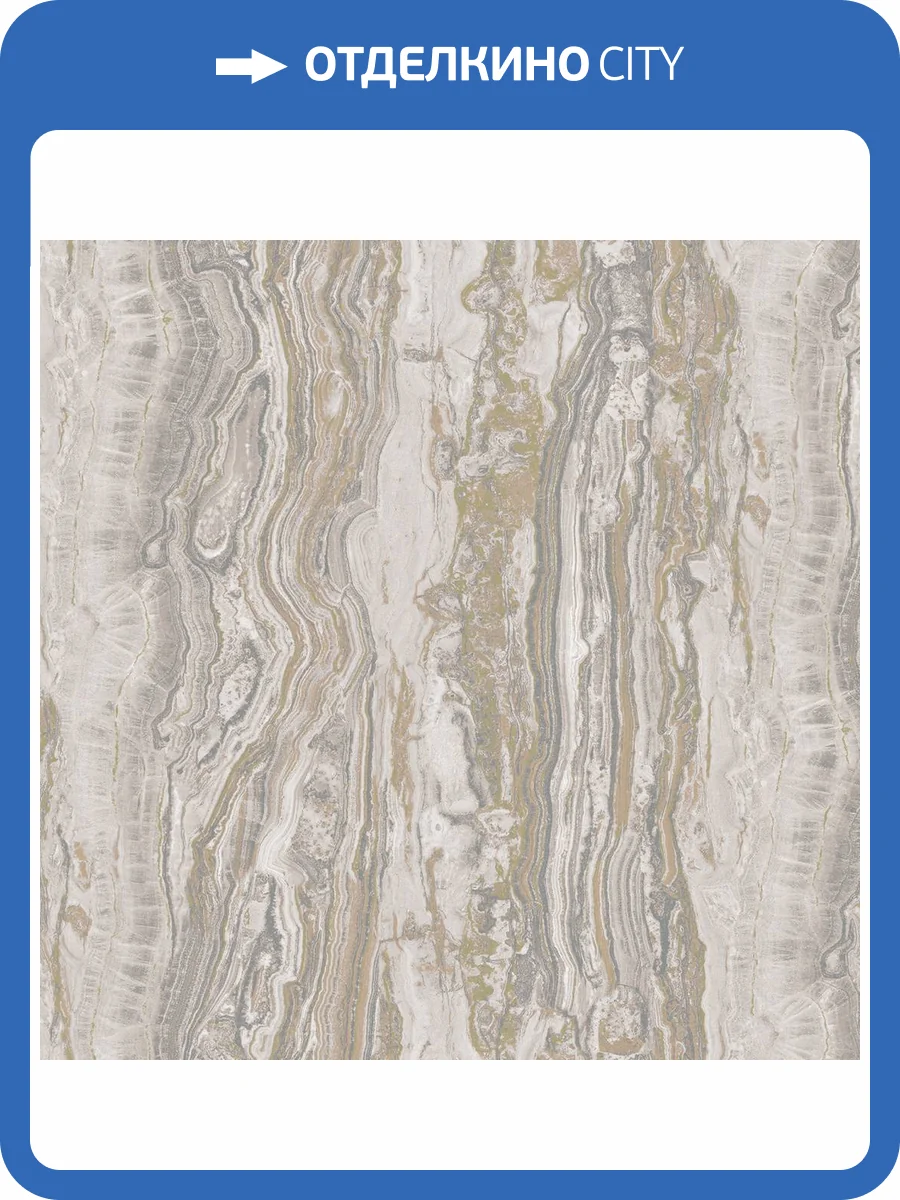 Обои Wiganford Estetico HK63916 фото 2