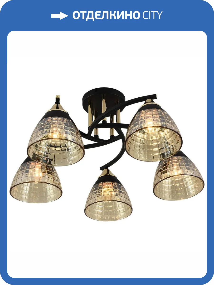 Трековый светильник Reluce 11384-0.3-05B BK+FGD фото 3