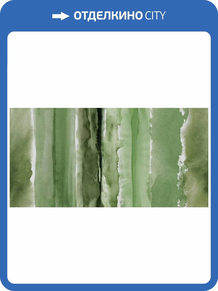 Фреска La Stanza Alba 800753 бриз лайт (размер на заказ) фото 2