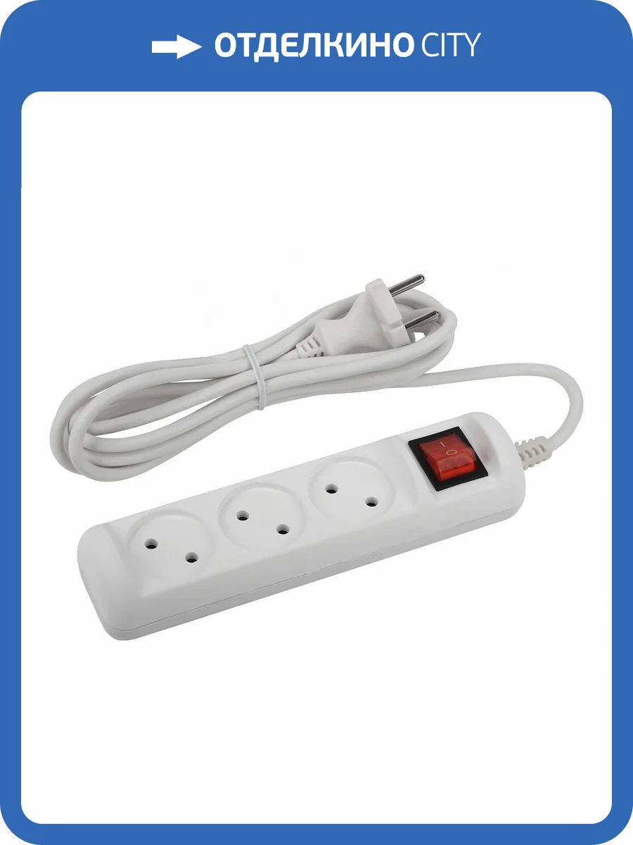 Удлинитель Эра U-3S-3M-2X1 Б0044050 фото 3