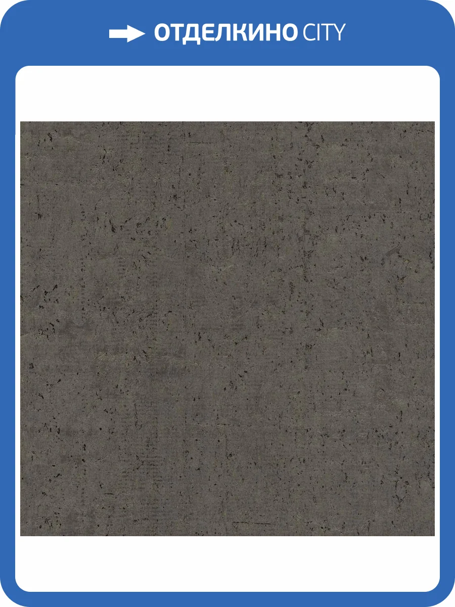 Обои York Candice Olson Casual Elegance CZ2483 фото 2