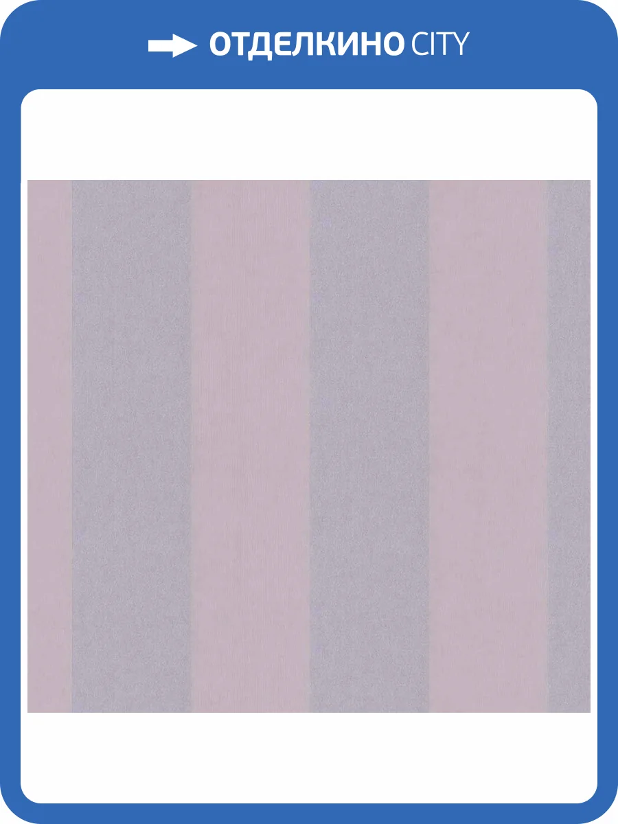 Обои флизелиновые Loymina Rosa Dragomirski R4 221 фото 3