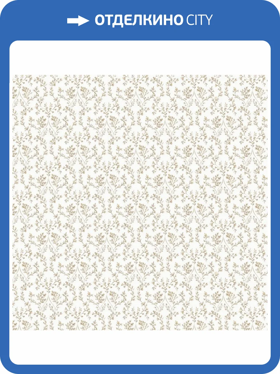 Обои флизелиновые Aura Small Prints G56682 фото 3