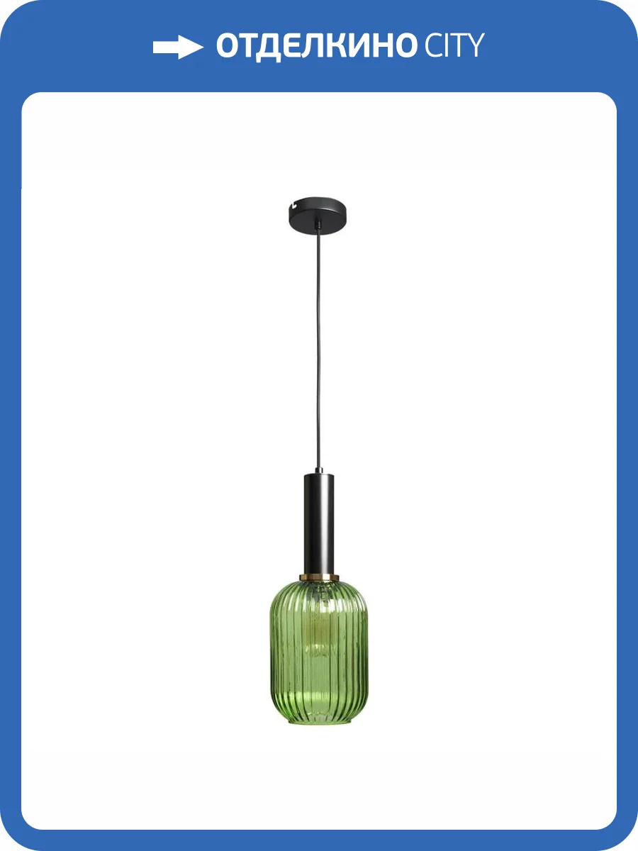 Подвесной светильник Loft IT IRIS 2072-A+BL фото 5