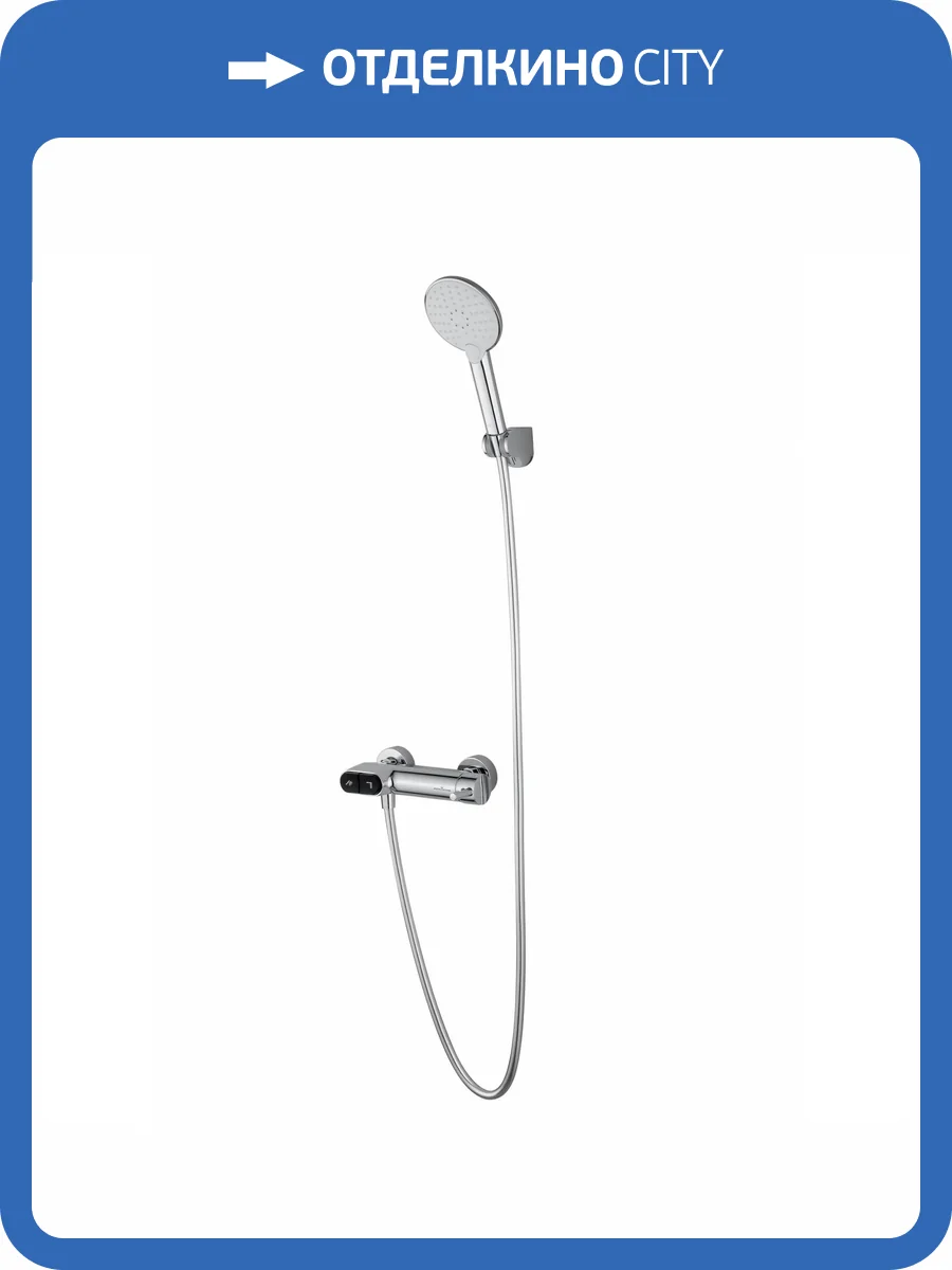 Смеситель для ванны Wonzon & Woghand WW-A30902-CR с душевым гарнитуром, хром фото 8