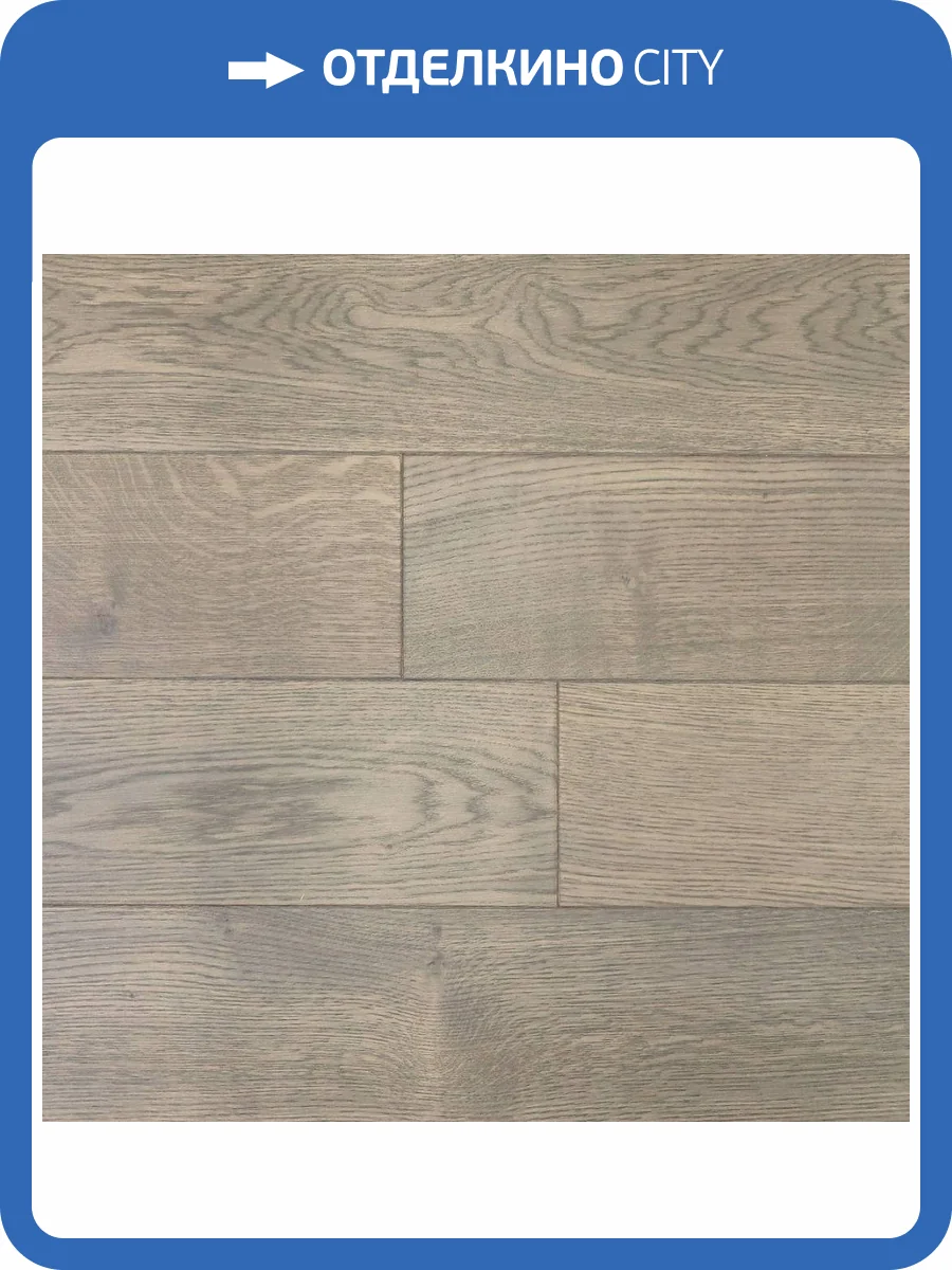 Двухслойная инженерная доска Primavera Oak Fresno 400-1500x145x15 фото 2