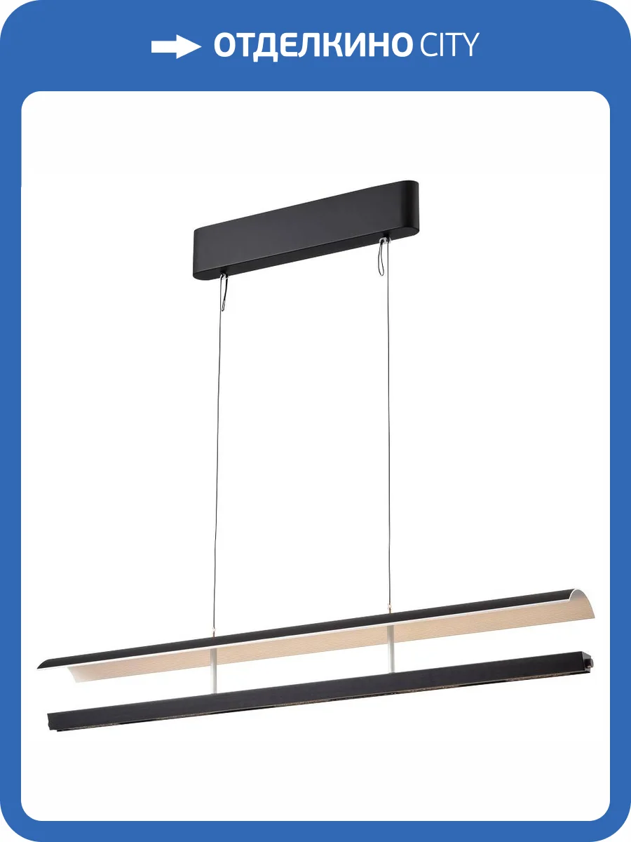 Подвесной светильник Wertmark WE437.10.023 Kora фото 2