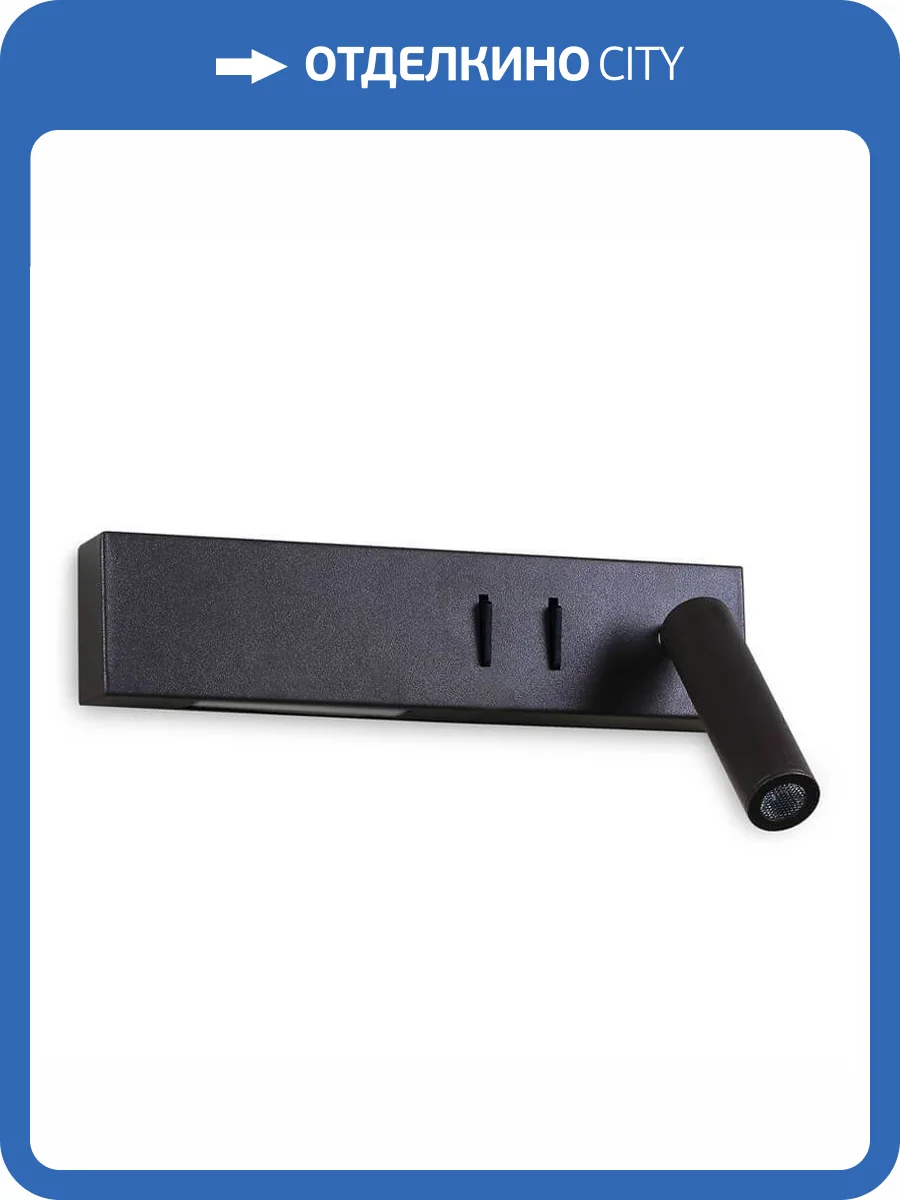 Светодиодный спот Ambrella light Wall FW286 фото 4