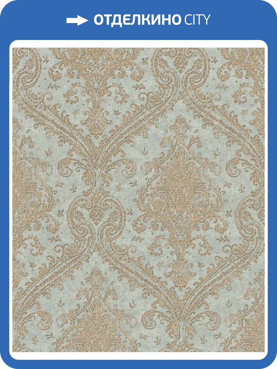 Обои флизелиновые Rasch Saphira 420531 фото 7