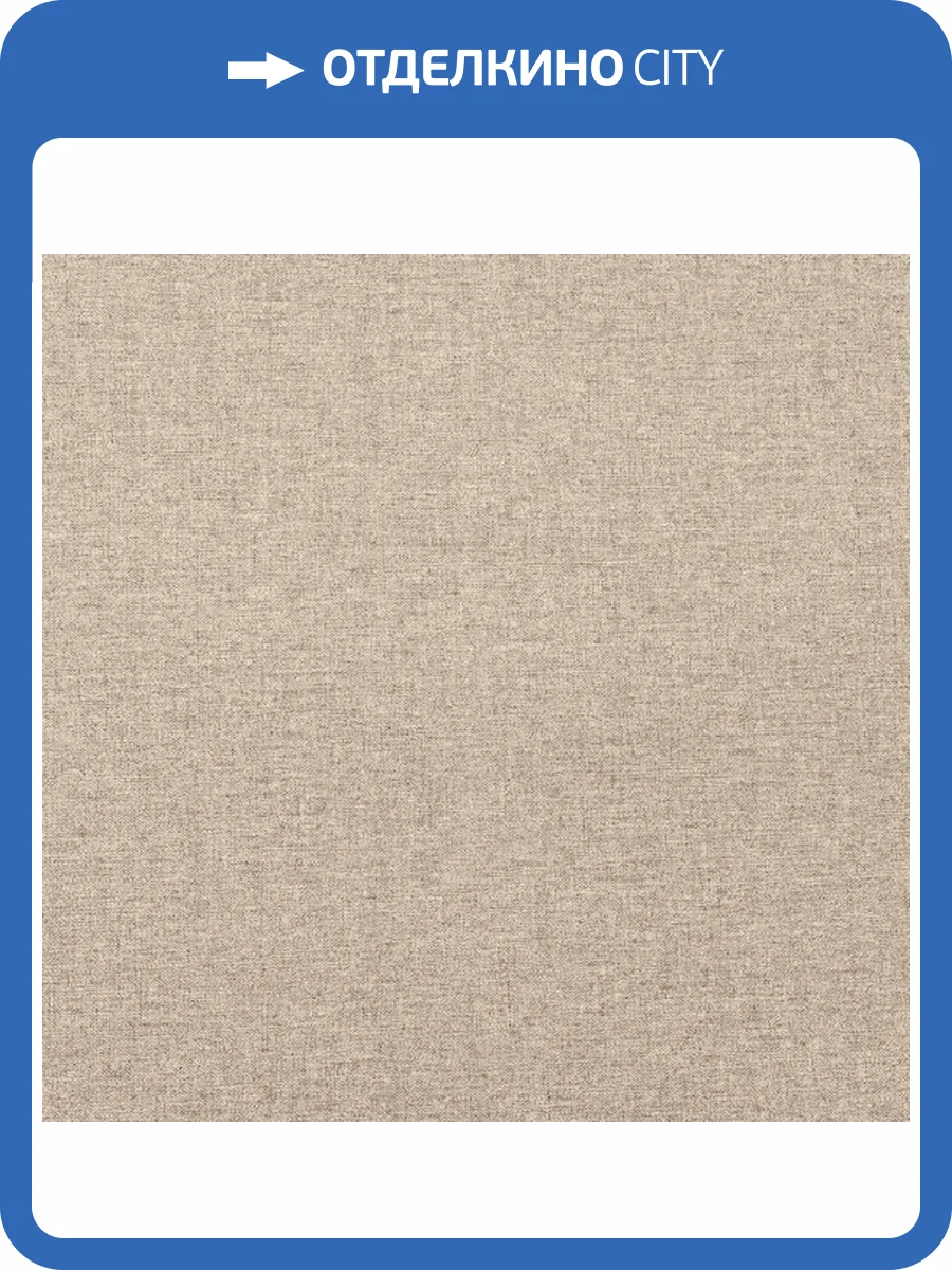 Обои Bernardo Bartalucci Concept 106 84281-2 фото 2