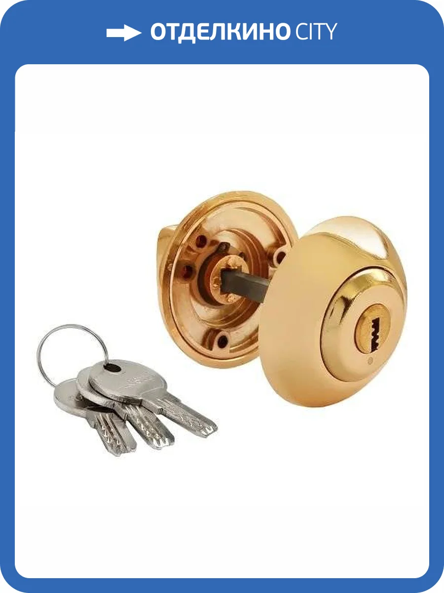 Завертка сантехническая Morelli MH-CYL GP золото, с цилиндром фото 3