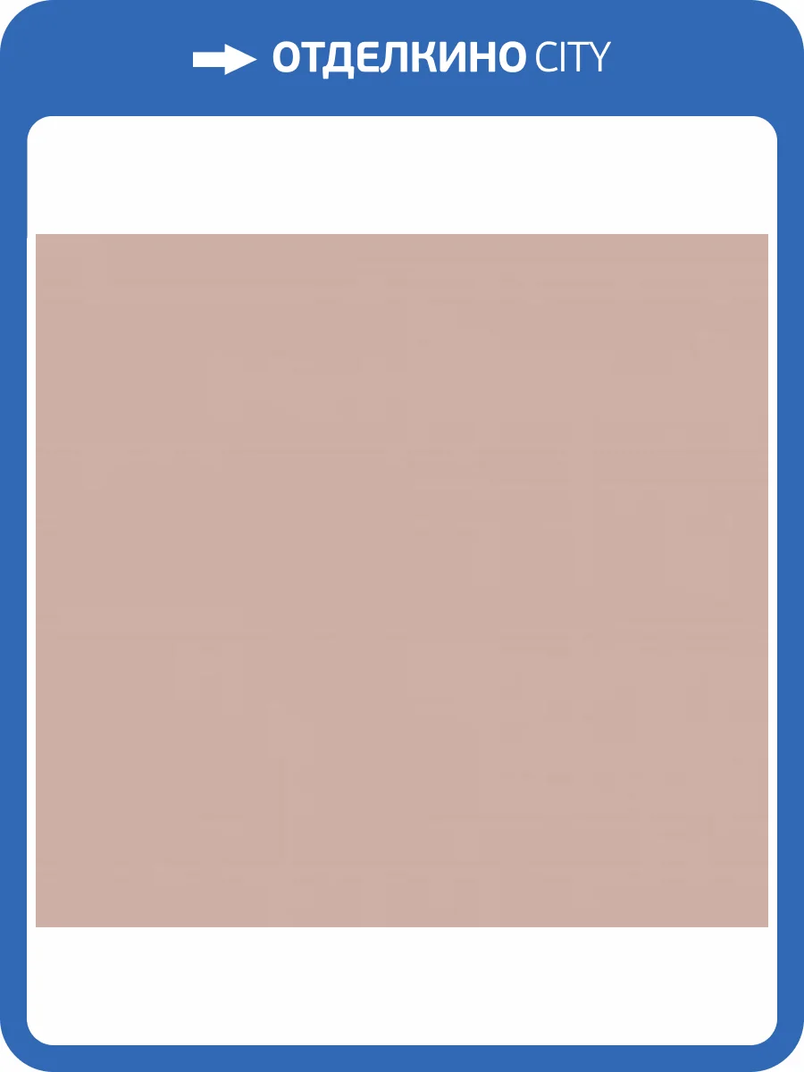 Обои Loymina Lotus LOT1307 фото 2