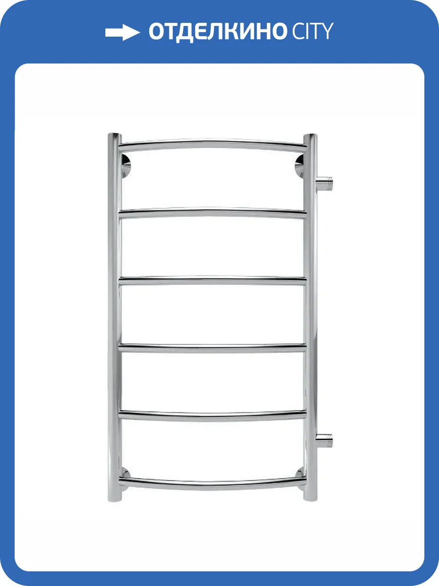 Полотенцесушитель водяной Indigo Arc LASW70-30-б/п-50 70x39.4 Серебристый фото 2