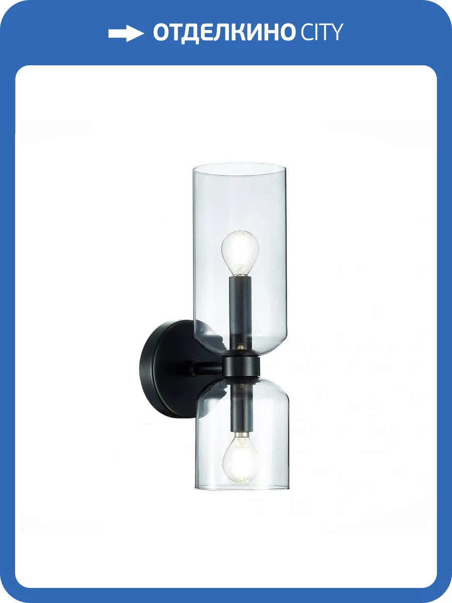 Бра ST Luce Treviso SL1180.401.02 фото 2