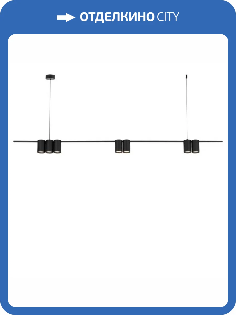 Подвесной светильник Velante 471-023-07 фото 2