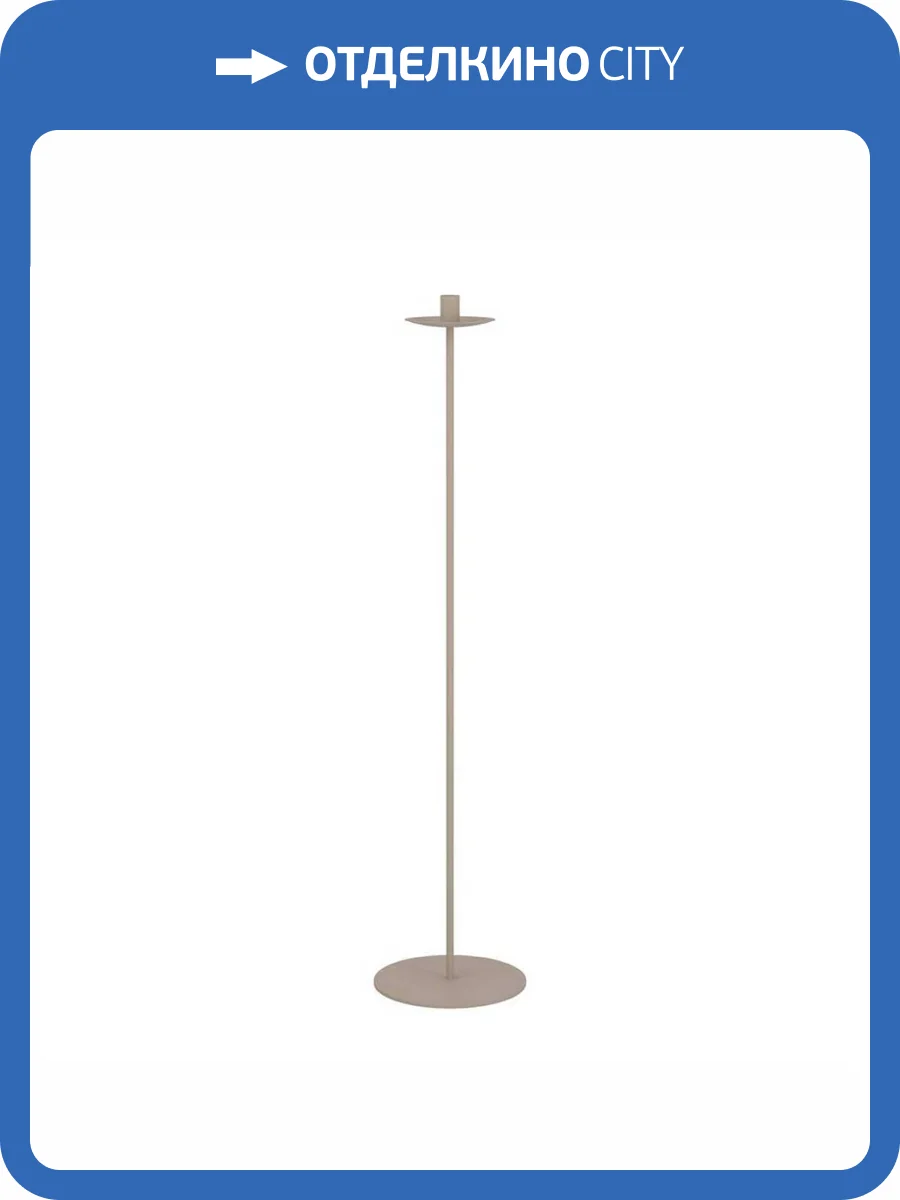 Подсвечник Eglo 422322 фото 2