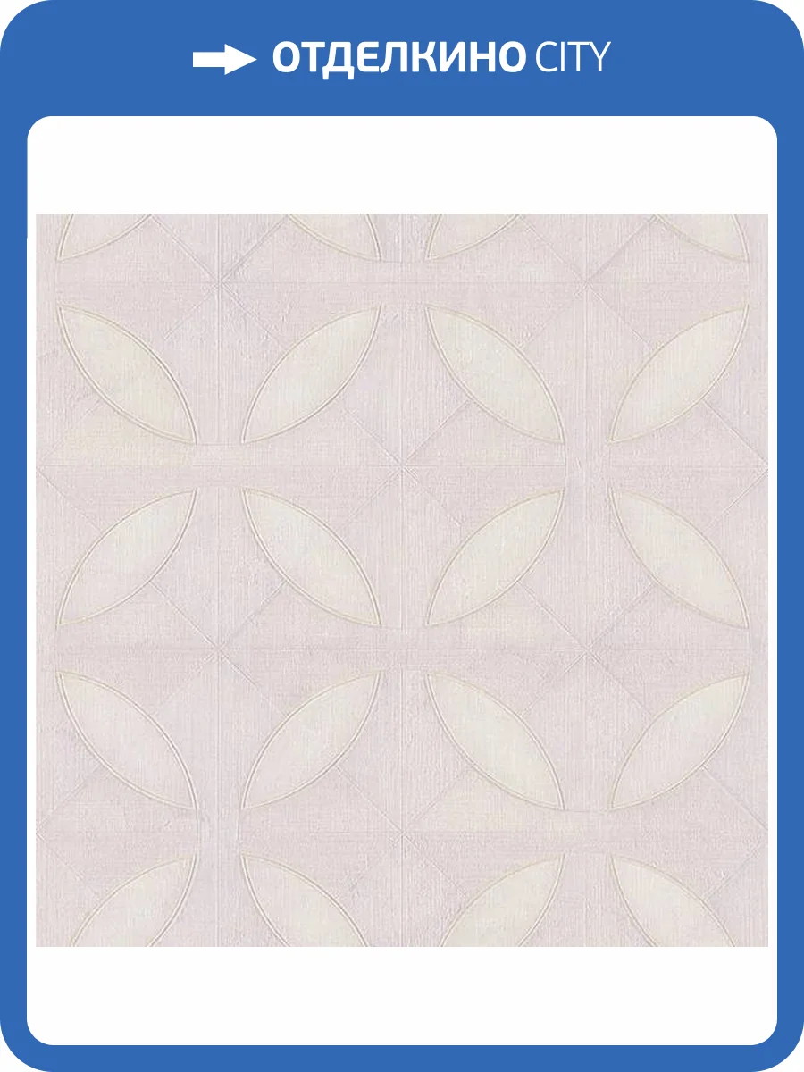 Обои Studio Italia Collection Mediolanum ME80029 фото 2