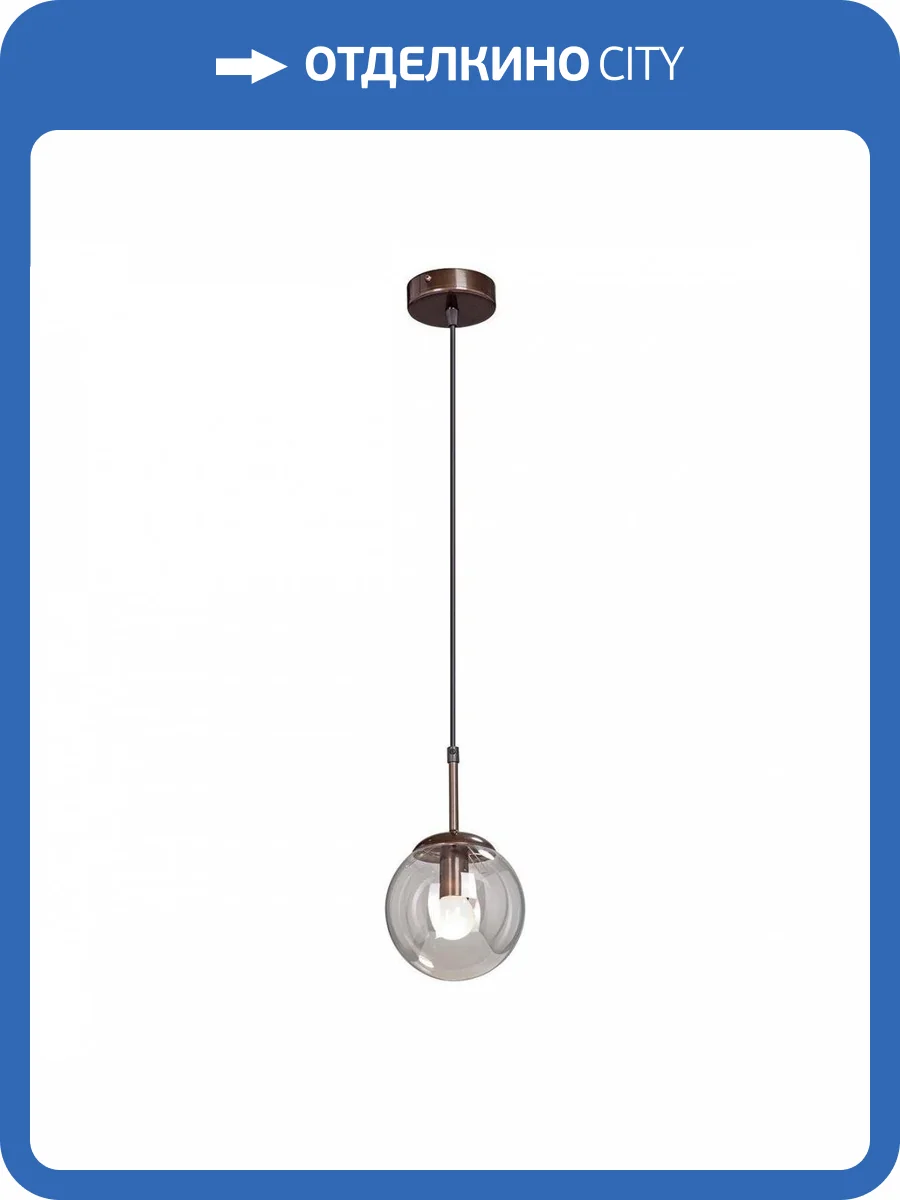 Подвесной светильник Vitaluce V4872-7/1S фото 3