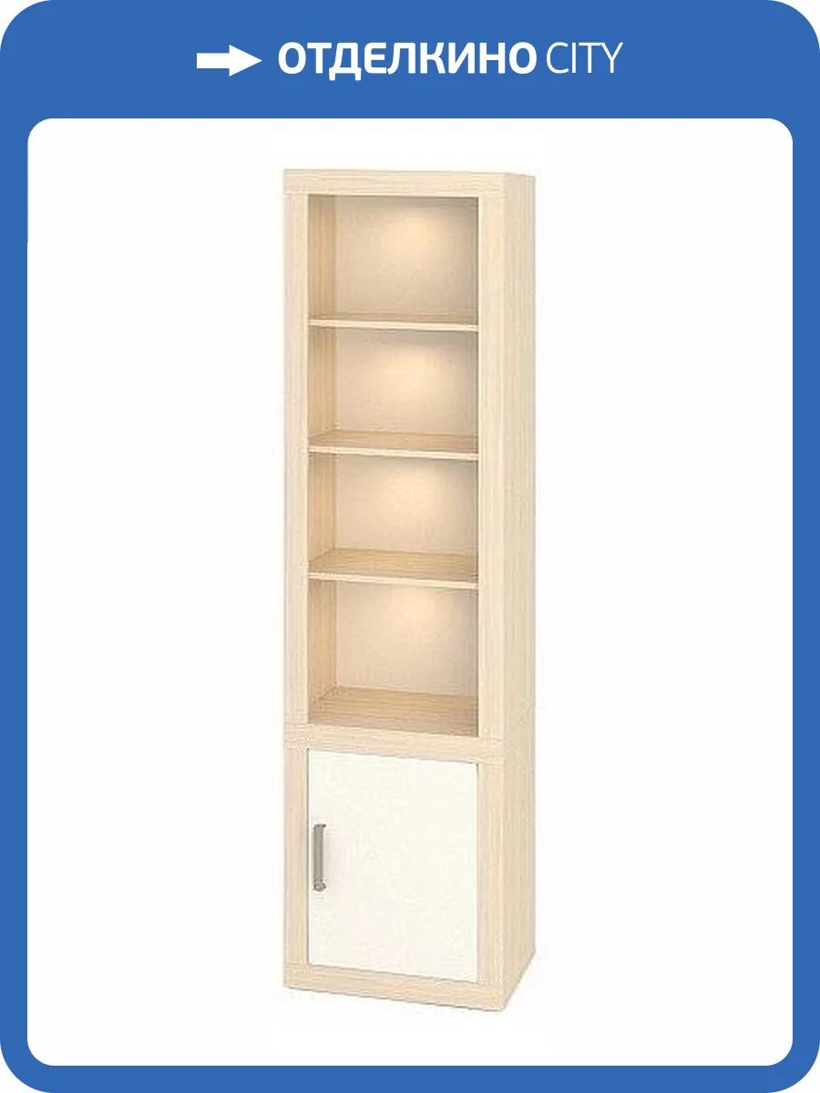 Стеллаж комбинированный Merdes Toivo MER_TOJ-VtV-KBE фото 2