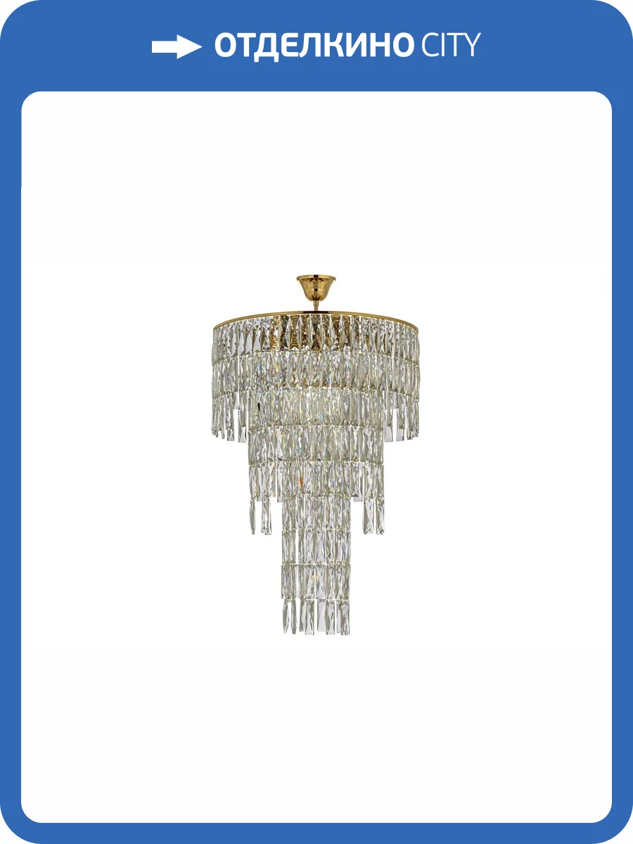 Люстра подвесная Arti Lampadari Elite Deliceto E 1.5.46.101 G фото 5