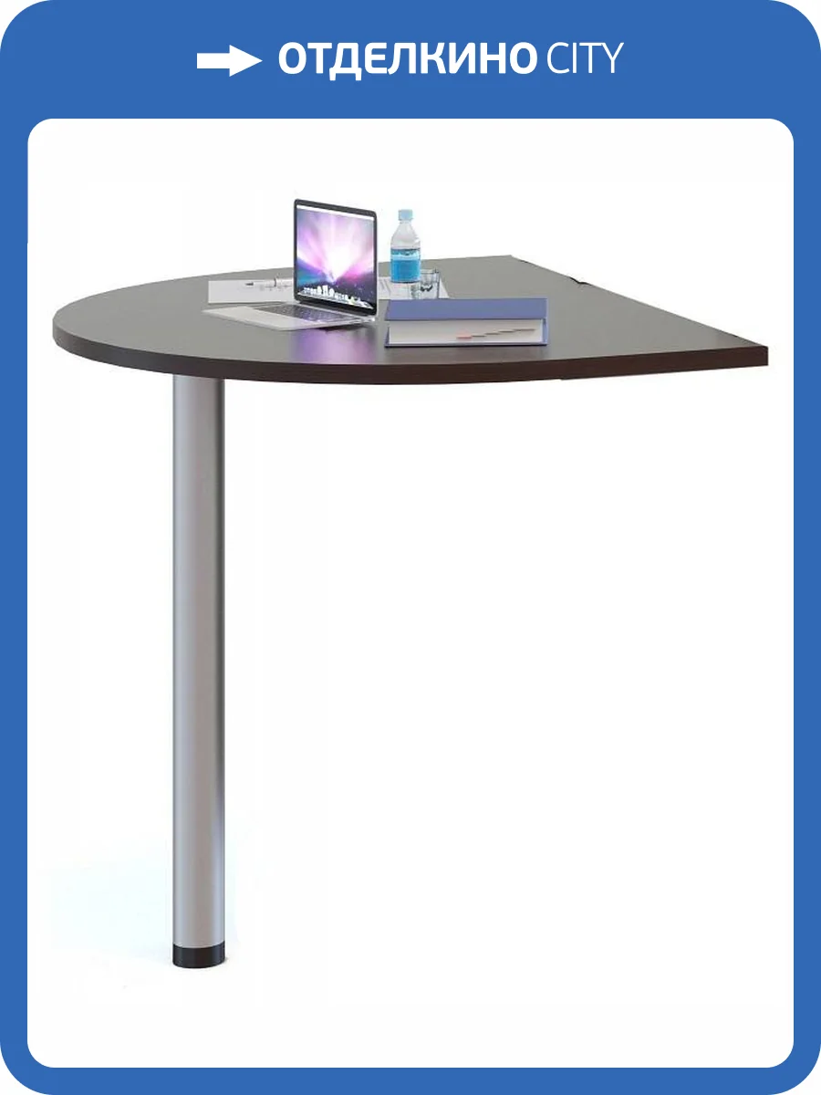 Стол приставной Сокол СПР-03 4680212007057, СПР03В5 Венге фото 5