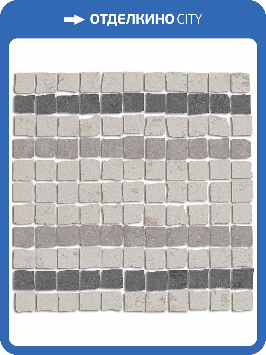 Мозаика Kerama Marazzi Про Лаймстоун Спакко MBS009 Матовый 20x20 фото 6