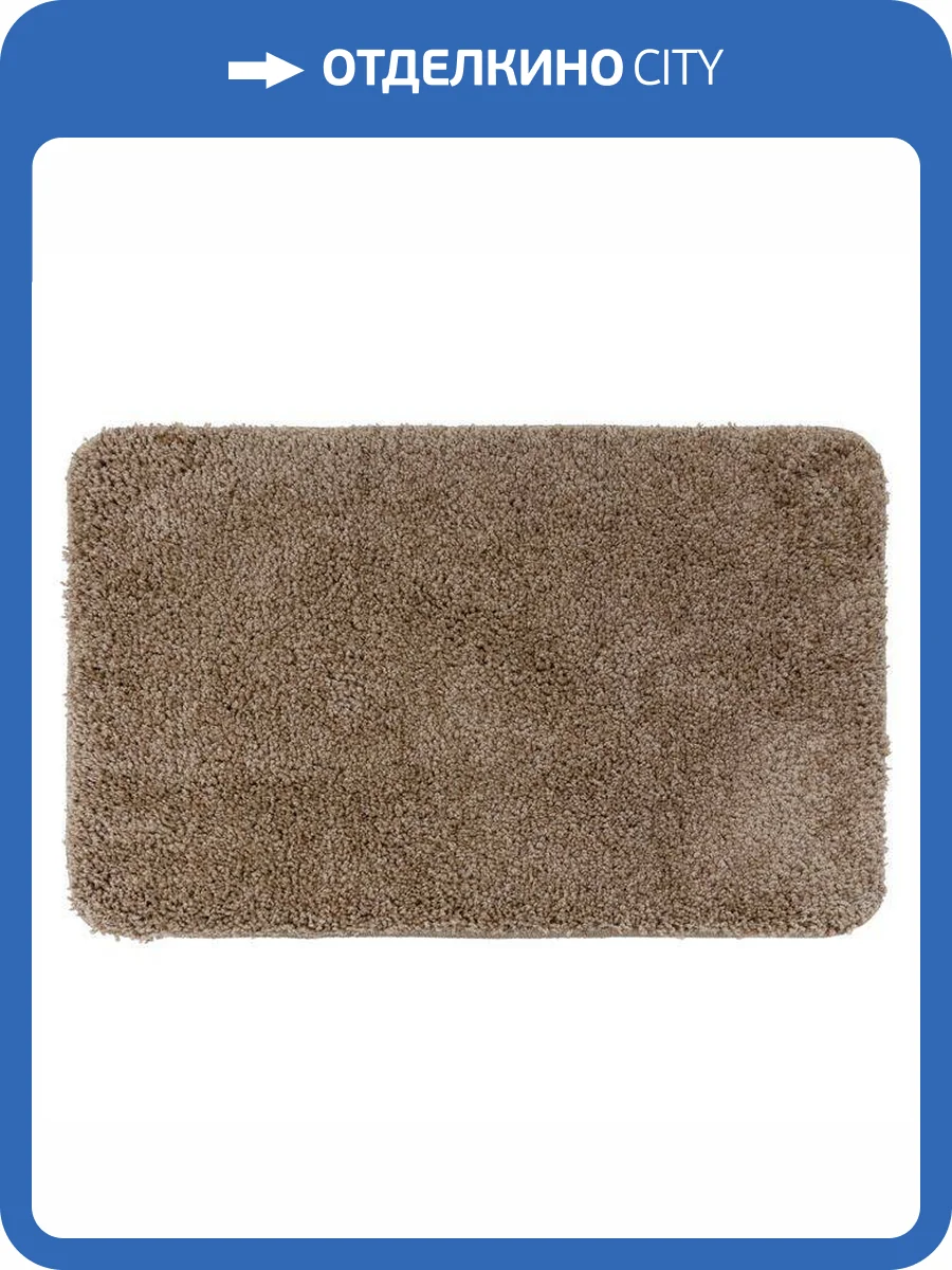 Ковер Avila 7308 Brown 0.8x0.8 м фото 2