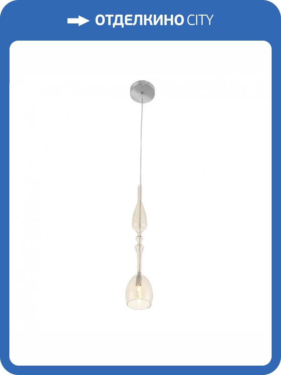 Подвесной светильник ST Luce Brichere SL373.313.01 фото 5