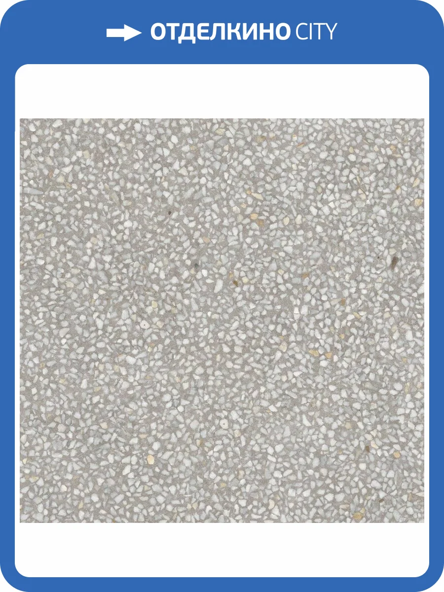 Керамогранит Vives Portofino -R Cemento 80x80 фото 2