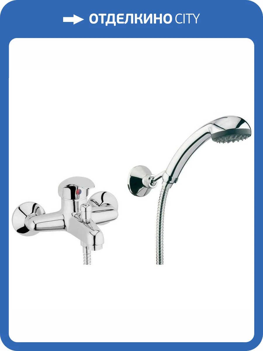 Смеситель для ванны Webert Sax SX850101015 фото 3