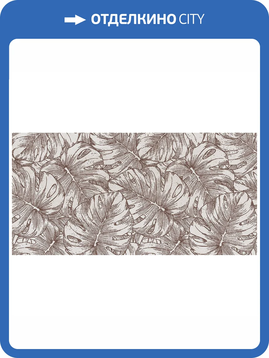 Керамогранит La Platera Kore Pearl D 60x120 фото 7