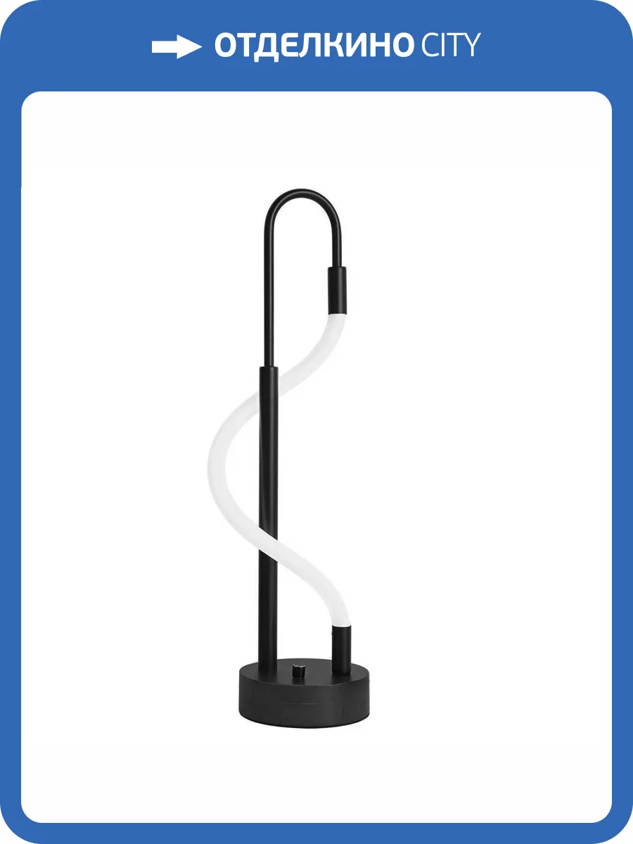 Настольная лампа Kink Light Далия 08040-T,19 фото 2