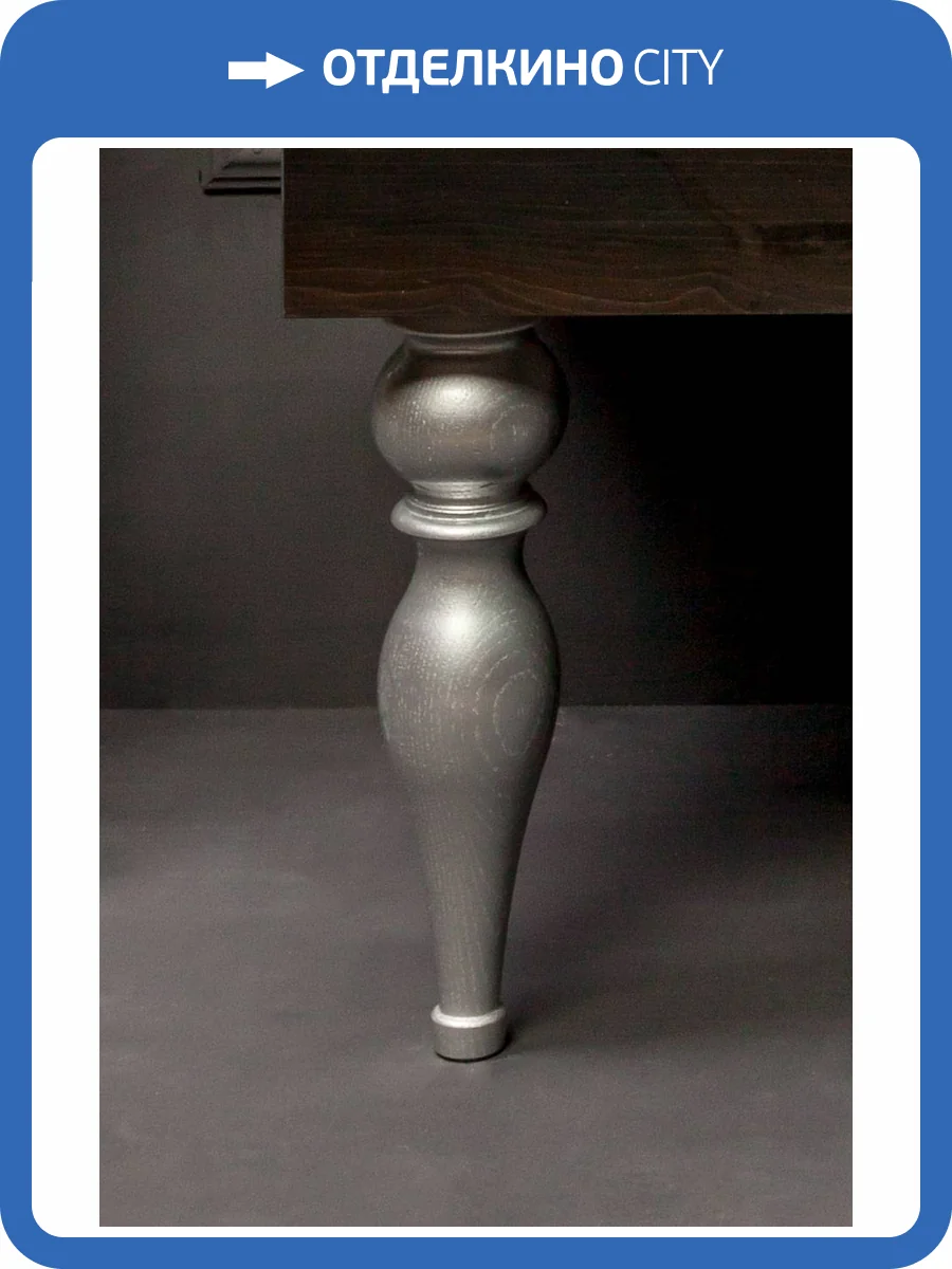 Ножки Armadi Art NeoArt 882-SL серебро h36 пара фото 2