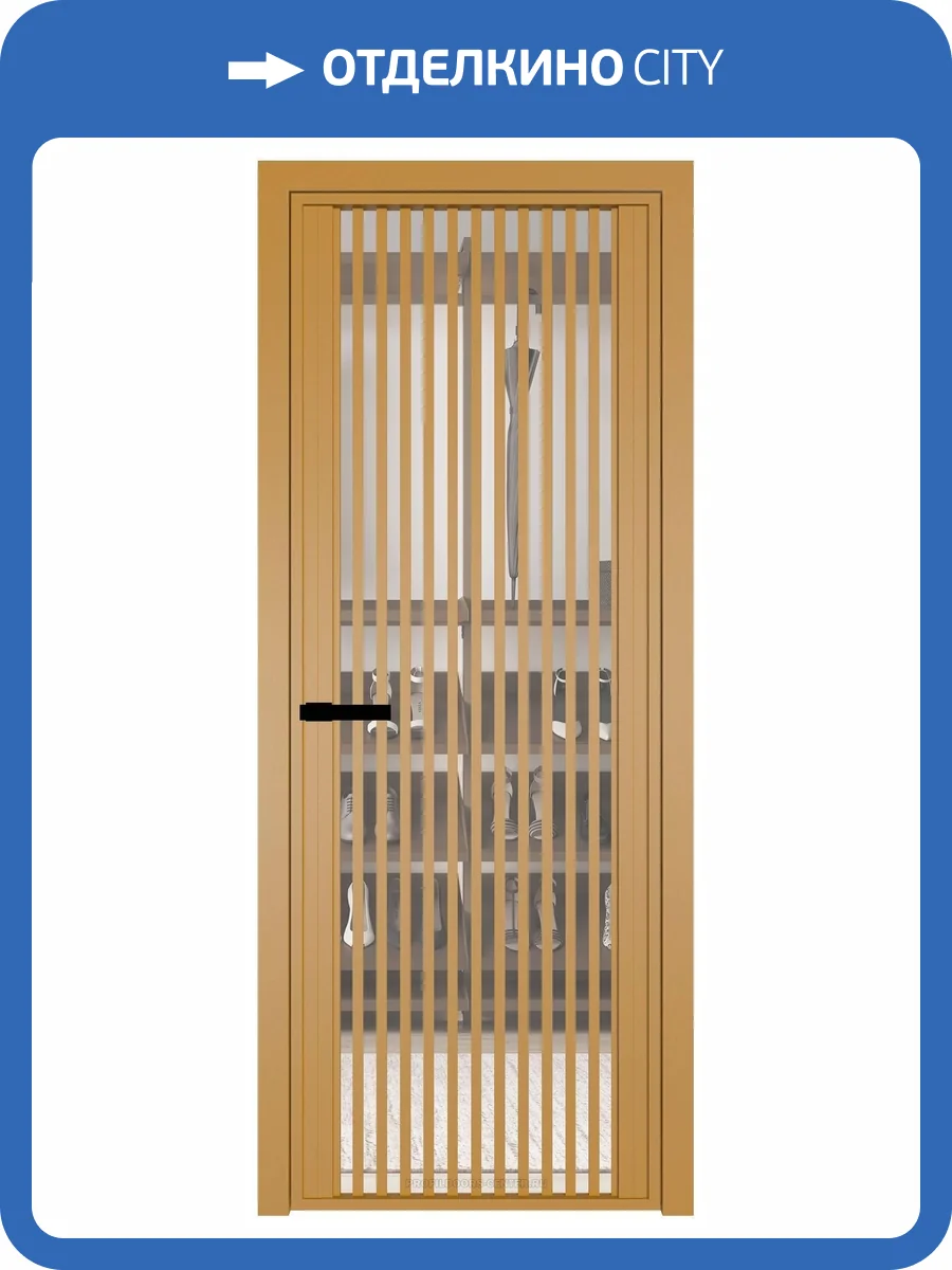 Межкомнатная дверь Profil Doors 3 AGP цвет профиля Золото, стекло безопасное 6 мм комфорт нейтрал 800x2000 фото 2