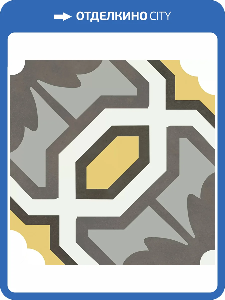 Керамогранит Creto Poly DB_008 3 20x20 фото 11