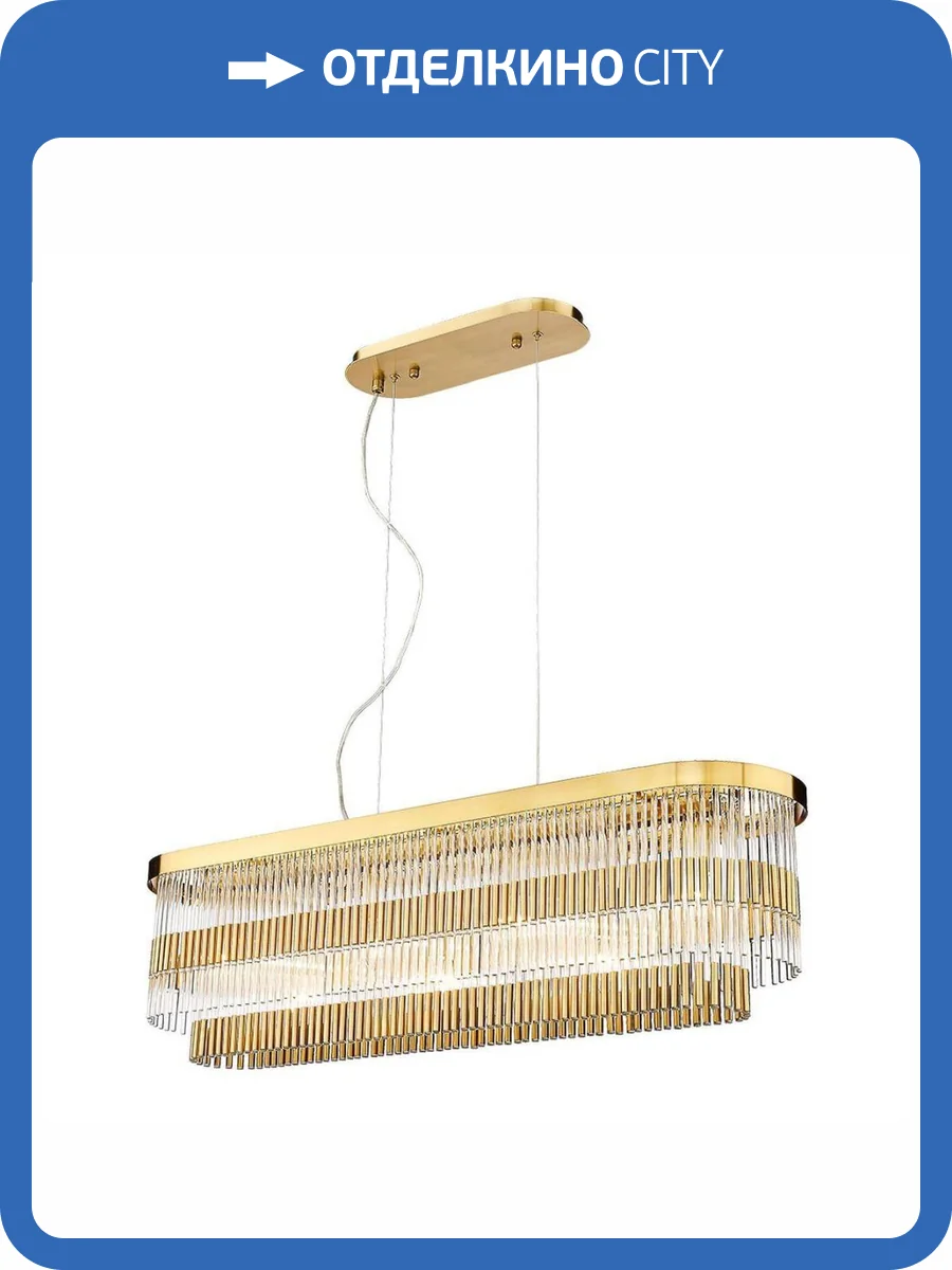 Подвесной светильник Divinare Brillante 6813/17 SP-7 фото 3