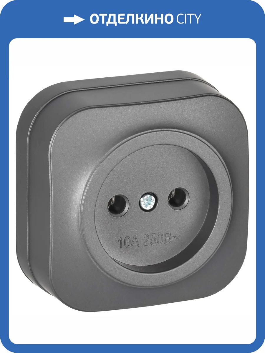 Розетка 1-местная IEK Glory ERH10-K46M-10 сталь матовый фото 6