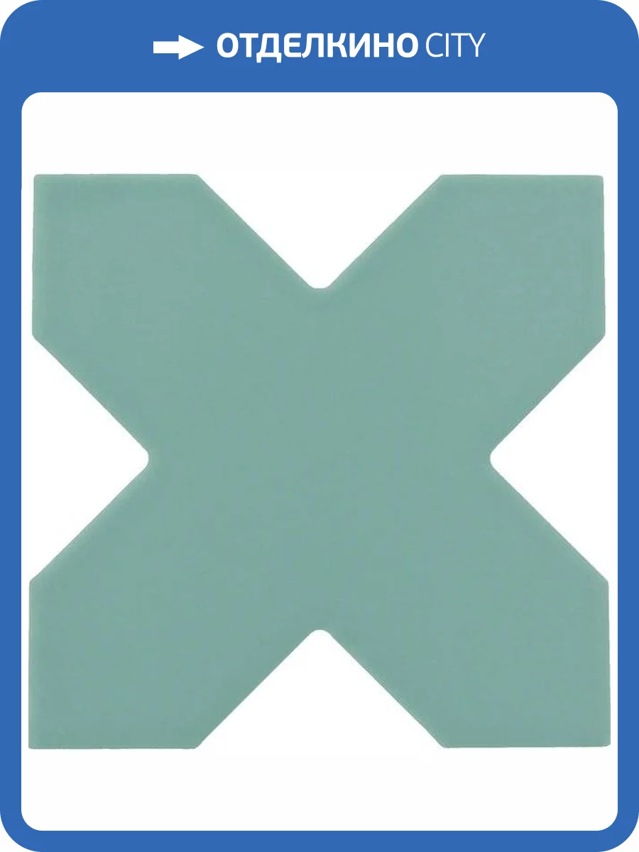 Керамогранит Equipe Porto 30616 Cross Jade 12x12 фото 9