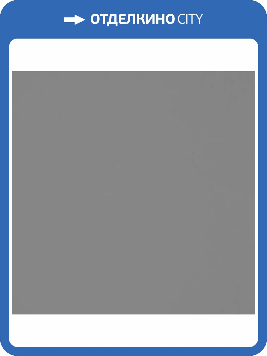 Обои Bernardo Bartalucci Coco 5088-5 фото 2